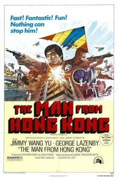 Человек из Гонконга / The Man from Hong Kong (1975) фильм скачать через торрет бесплатно в хорошем качестве