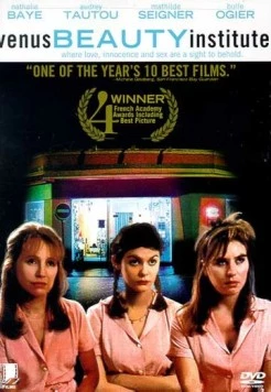 Салон красоты «Венера» / Vénus beauté (institut) (1998) фильм скачать через торрет бесплатно в хорошем качестве