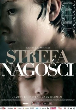 Область наготы / Nude Area (2014) фильм скачать через торрет бесплатно в хорошем качестве