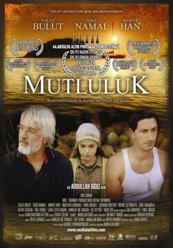 Счастье / Mutluluk (2007) фильм скачать через торрет бесплатно в хорошем качестве