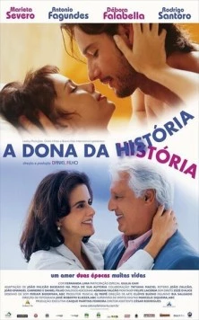 Хозяйка судьбы / A Dona da História (2004) фильм скачать через торрет бесплатно в хорошем качестве