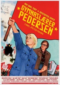 Товарищ Педерсен / Gymnaslærer Pedersen (2006) фильм скачать через торрет бесплатно в хорошем качестве