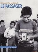 Путешественник / Mossafer (1974) фильм скачать через торрет бесплатно в хорошем качестве