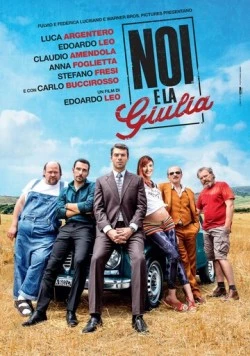 Джулия и мы / Noi e la Giulia (2015) фильм скачать через торрет бесплатно в хорошем качестве
