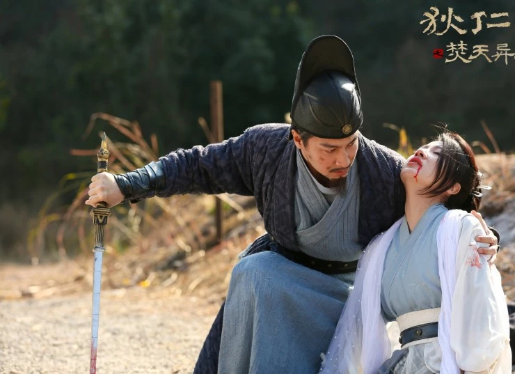 Детектив Ди и горящее небо (2020) в хорошем качестве скачать торрент файл Детектив Ди и горящее небо (2020) фильм в хорошем качестве скачать торрент файл