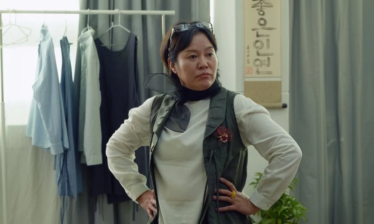 Пожалуйста, хватит (2024) скачать торрент файл Пожалуйста, хватит (2024) фильм скачать торрент файл