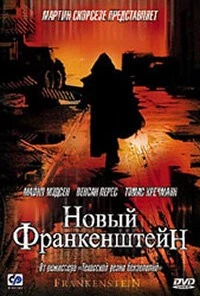 Новый Франкенштейн / Frankenstein (2004) фильм скачать через торрет бесплатно в хорошем качестве
