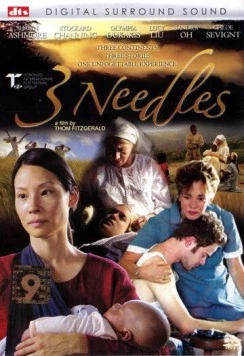 Три иглы / 3 Needles (2005) фильм скачать через торрет бесплатно в хорошем качестве