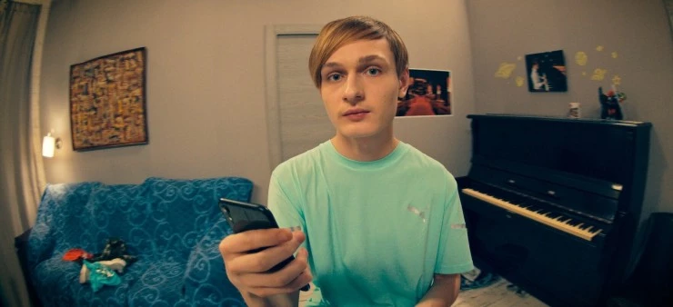 Письмо с твоей планеты (2022) скачать торрент файл Письмо с твоей планеты (2022) фильм скачать торрент файл