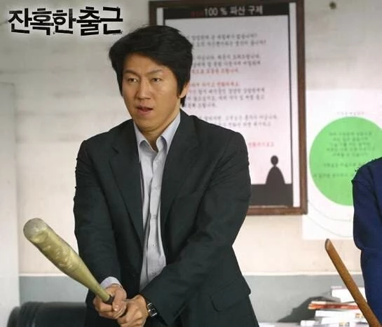 Жестокие деньги (2006) в хорошем качестве скачать торрент файл Жестокие деньги (2006) фильм в хорошем качестве скачать торрент файл