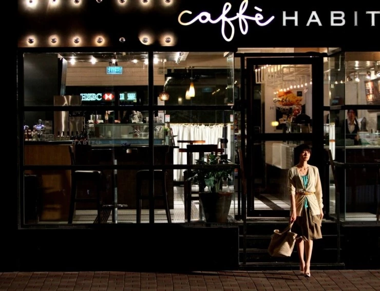 Прекрати разбивать моё сердце (2011) скачать торрент бесплатно Прекрати разбивать моё сердце (2011) фильм скачать торрент бесплатно