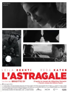 Астрагал / L'astragale (2015) фильм скачать через торрет бесплатно в хорошем качестве