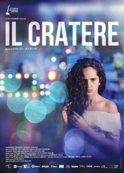 Кратер / Il cratere (2017) фильм скачать через торрет бесплатно в хорошем качестве
