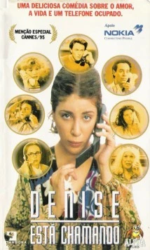 Звонок Денизы / Denise Calls Up (1995) фильм скачать через торрет бесплатно в хорошем качестве