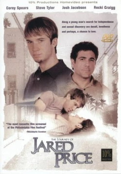 Путешествие Джареда Прайса / The Journey of Jared Price (2000) фильм скачать через торрет бесплатно в хорошем качестве