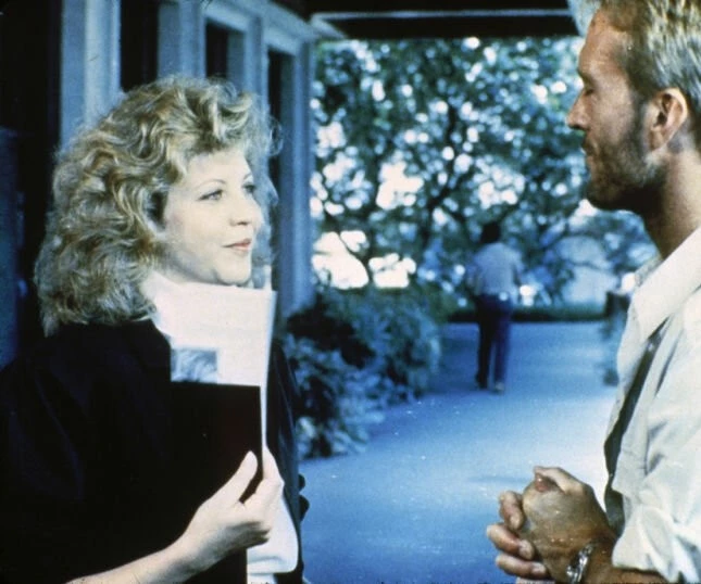 Сладкая месть (1987) в хорошем качестве скачать торрент файл Сладкая месть (1987) фильм в хорошем качестве скачать торрент файл