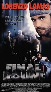 Решающий раунд / Final Round (1994) фильм скачать через торрет бесплатно в хорошем качестве