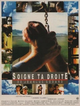 Береги правую / Soigne ta droite (1987) фильм скачать через торрет бесплатно в хорошем качестве