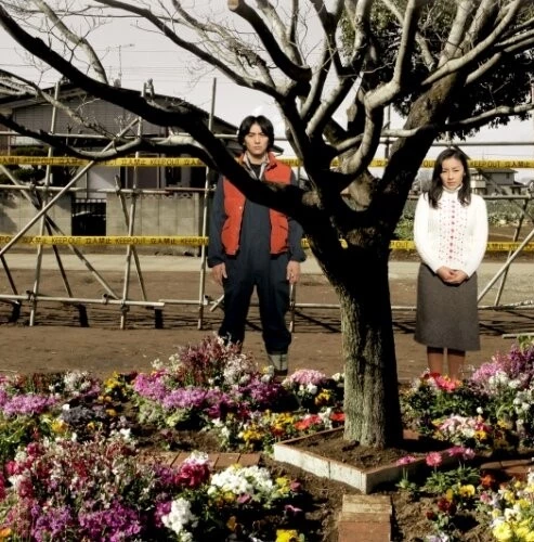 Земля надежды (2012) скачать торрент файл Земля надежды (2012) фильм скачать торрент файл