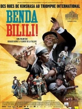 Бенда Билили! / Benda Bilili! (2010) фильм скачать через торрет бесплатно в хорошем качестве