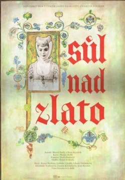 Соль дороже злата / Sol' nad zlato (1982) фильм скачать через торрет бесплатно в хорошем качестве