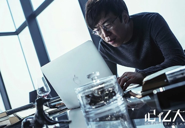 Битва воспоминаний (2017) в хорошем качестве скачать торрент файл Битва воспоминаний (2017) фильм в хорошем качестве скачать торрент файл