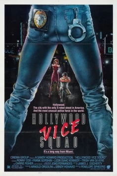 Голливудская полиция / Hollywood Vice Squad (1986) фильм скачать через торрет бесплатно в хорошем качестве