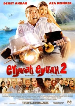 Увы и ах 2 / Eyyvah Eyvah 2 (2011) фильм скачать через торрет бесплатно в хорошем качестве