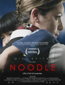 Нудл / Noodle (2007) фильм скачать через торрет бесплатно в хорошем качестве