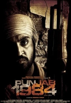 Пенджаб 1984 / Punjab 1984 (2014) фильм скачать через торрет бесплатно в хорошем качестве