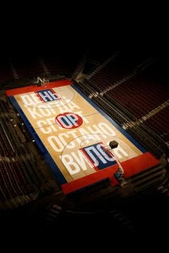 День, когда спорт остановился / The Day Sports Stood Still (2021) фильм скачать через торрет бесплатно в хорошем качестве