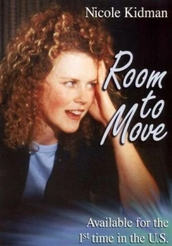 Окно в жизнь / Room to Move (1987) фильм скачать через торрет бесплатно в хорошем качестве