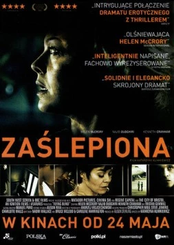 Вслепую / Flying Blind (2012) фильм скачать через торрет бесплатно в хорошем качестве