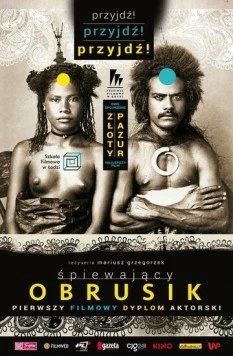 Поющая скатерка / Spiewajacy obrusik (2015) фильм скачать через торрет бесплатно в хорошем качестве