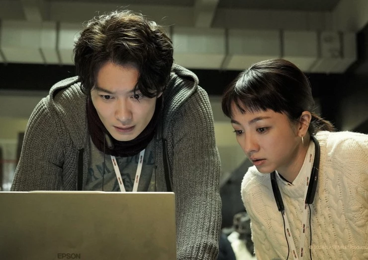 Последняя миля (2024) скачать торрент файл Последняя миля (2024) фильм скачать торрент файл