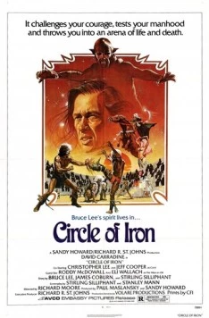Молчаливая Флейта / Circle of Iron (1978) фильм скачать через торрет бесплатно в хорошем качестве