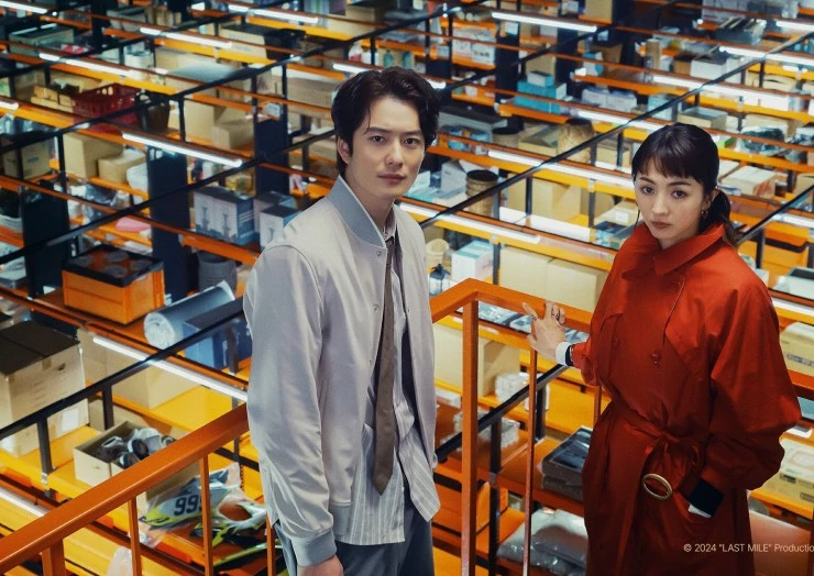 Последняя миля (2024) в хорошем качестве скачать торрент файл Последняя миля (2024) фильм в хорошем качестве скачать торрент файл