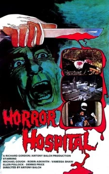 Госпиталь ужасов / Horror Hospital (1973) фильм скачать через торрет бесплатно в хорошем качестве