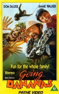 За бананами / Going Bananas (1987) фильм скачать через торрет бесплатно в хорошем качестве