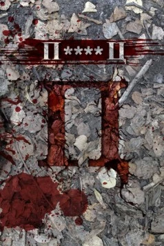 ПЦ (2020) фильм скачать через торрет бесплатно в хорошем качестве