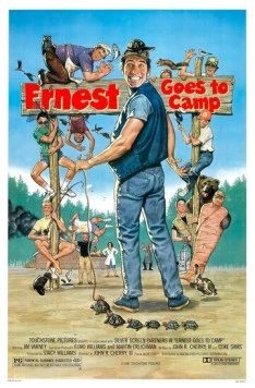 Эрнест едет в лагерь / Ernest Goes to Camp (1987) фильм скачать через торрет бесплатно в хорошем качестве