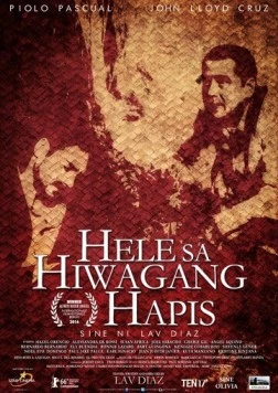 Колыбельная скорбной тайне / Hele sa hiwagang hapis (2016) фильм скачать через торрет бесплатно в хорошем качестве