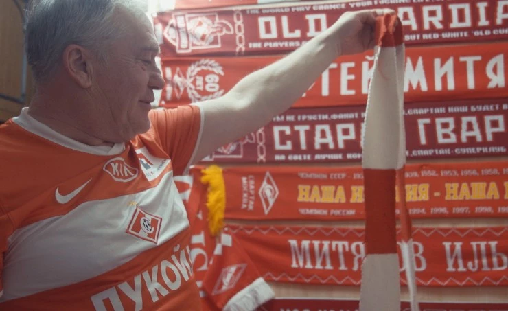 Мы - Спартак (2022) в хорошем качестве скачать торрент файл Мы - Спартак (2022) фильм в хорошем качестве скачать торрент файл