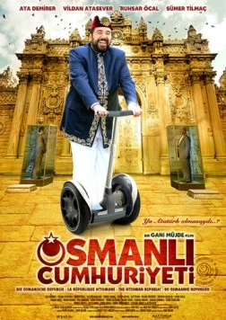 Османская республика / Osmanli Cumhuriyeti (2008) фильм скачать через торрет бесплатно в хорошем качестве