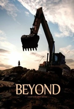 Как можно дальше / Beyond (2016) фильм скачать через торрет бесплатно в хорошем качестве