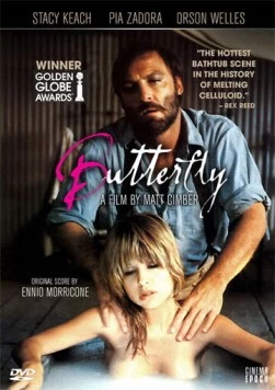 Бабочка / Butterfly (1981) фильм скачать через торрет бесплатно в хорошем качестве