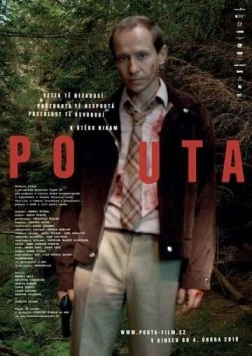 Оковы / Pouta (2010) фильм скачать через торрет бесплатно в хорошем качестве