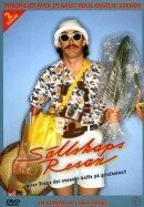 Чартерный рейс / Sällskapsresan eller Finns det svenskt kaffe på grisfesten (1980) фильм скачать через торрет бесплатно в хорошем качестве