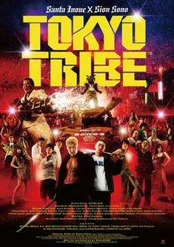 Клан Токио / Tokyo Tribe (2014) фильм скачать через торрет бесплатно в хорошем качестве