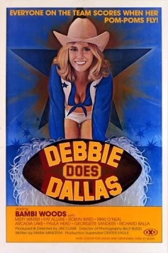 Дебби покоряет Даллас / Debbie Does Dallas (1978) фильм скачать через торрет бесплатно в хорошем качестве